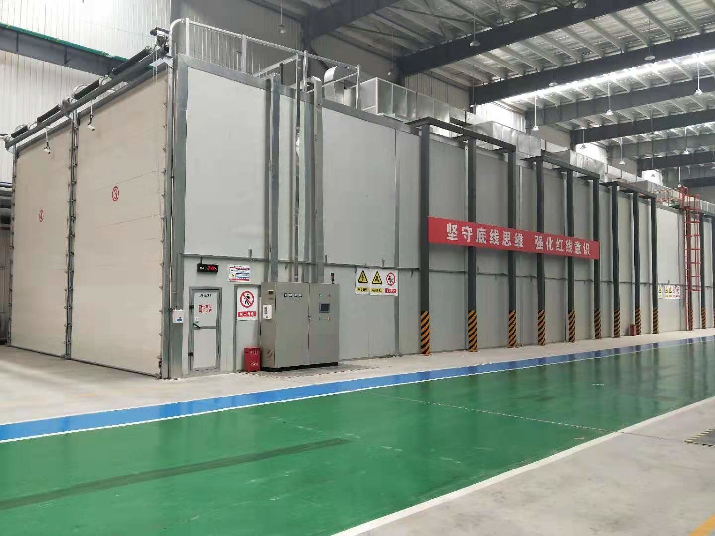 Proveedor de China de sitio de la industria de la cabina de espray de la industria de la cuchilla del viento del TUV que cuece